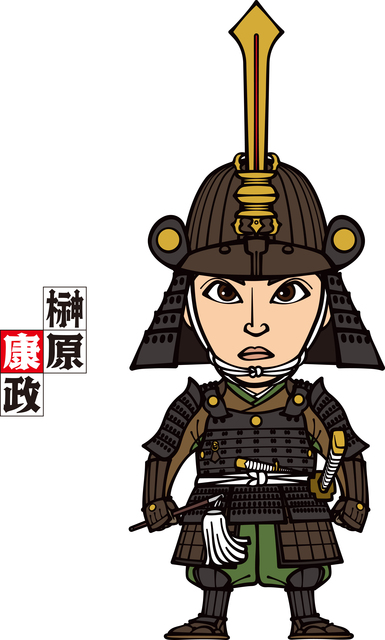 康政シェアハウス岡崎