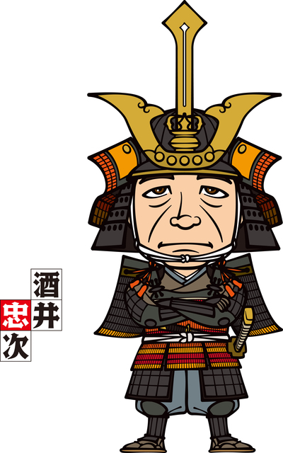 忠次シェアハウス岡崎